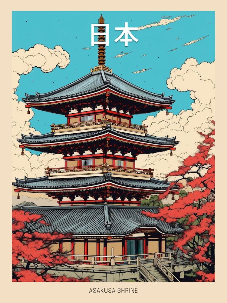 Asakusa Shrine, Japan Vintage Travel Art 2 Poster