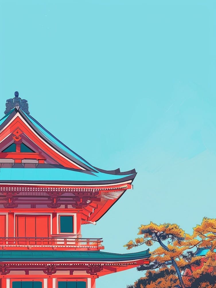 Kyoto Imperial Palace 3 Colourful Illustration