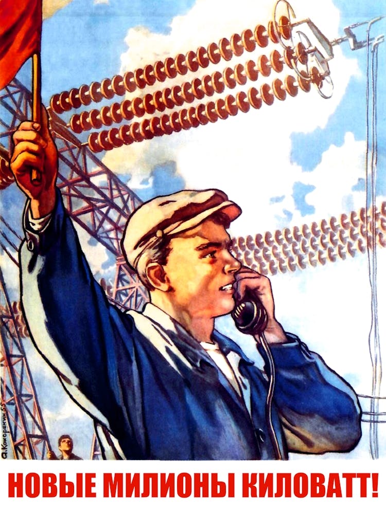 New Million Kilowatts, Vintage Ussr Propaganda Poster
