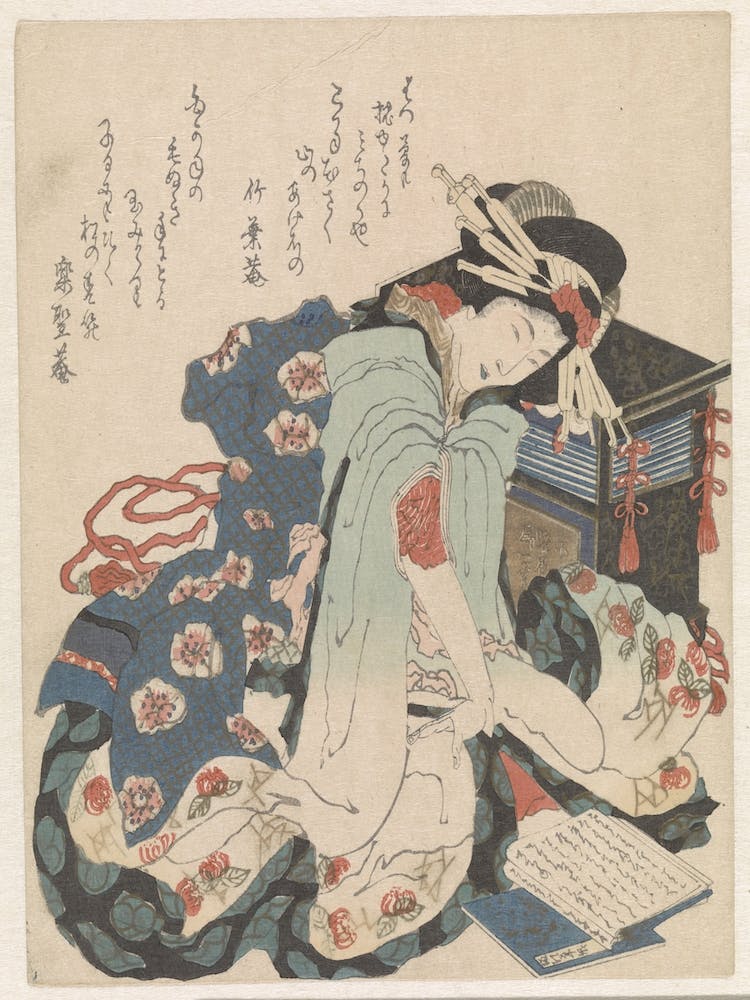 A Comparison Of Genroku Poems And Shells, Katsushika Hokusai 32