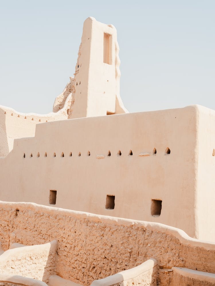 Islamic Building In Saudi Arabia