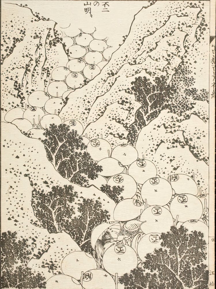 Woodblock Prints, Katsushika Hokusai