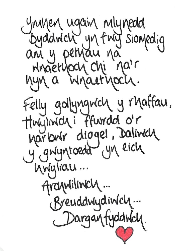 Welsh Handwritten Quote Ymhen Ugain Mlynedd