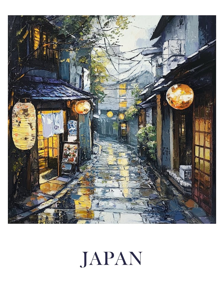 Japanese Alley