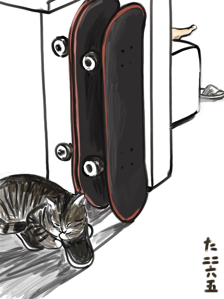 Siesta