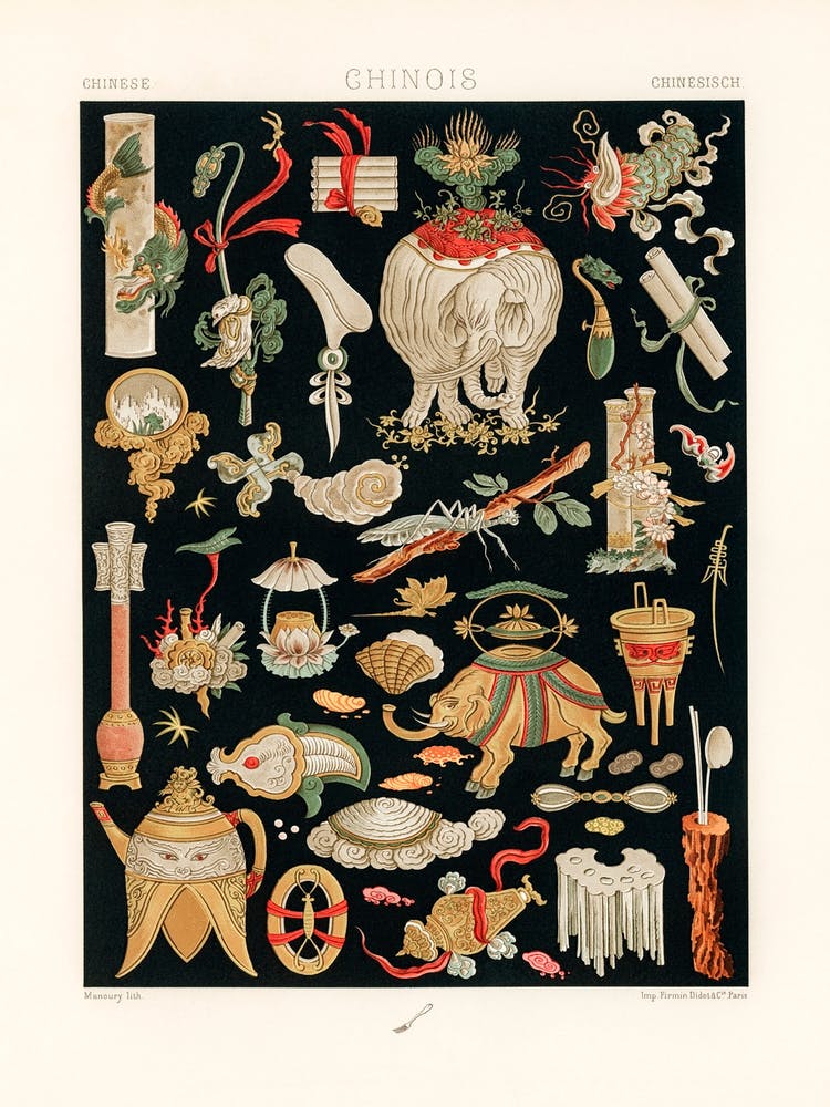 Motif Chinois, Albert Racine