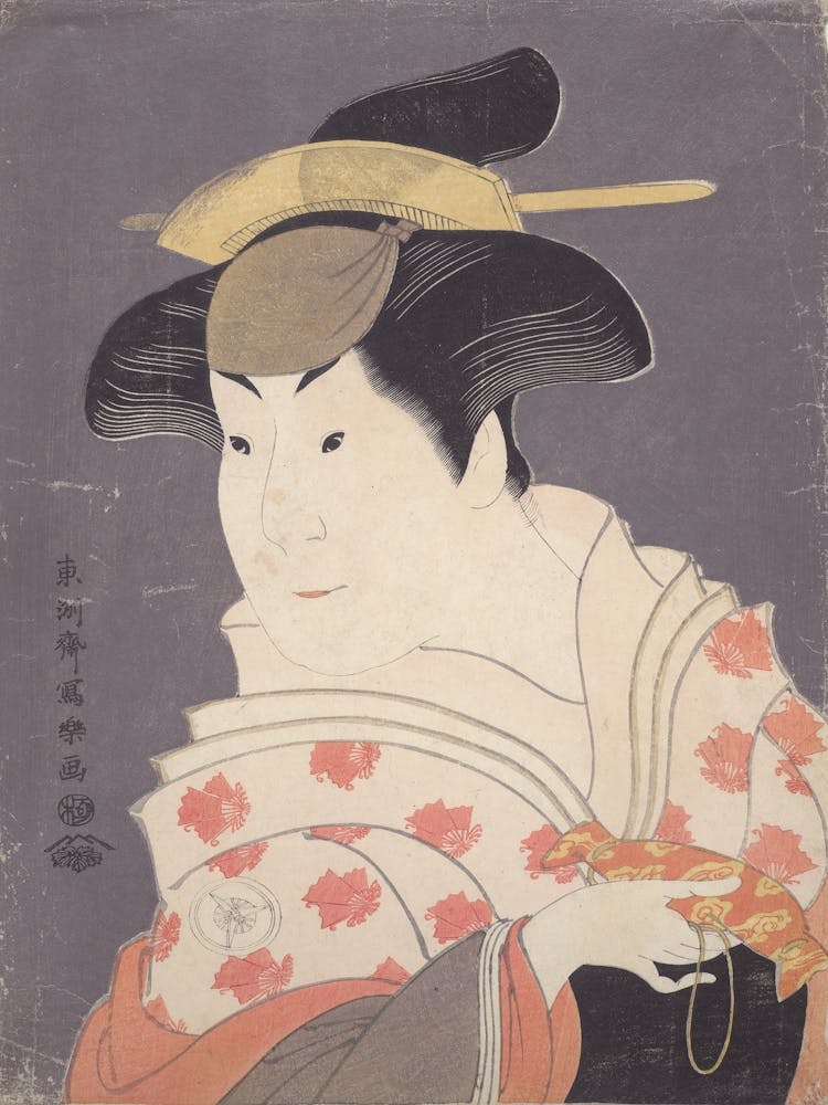 Geisha 3