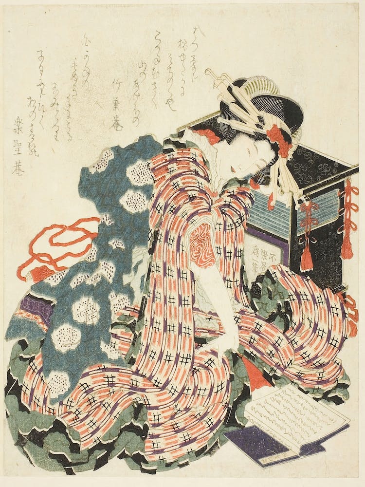 Young Woman Reading “The Pillow Book , Katsushika Hokusai