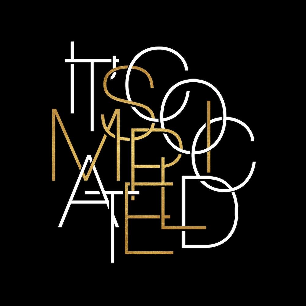 It Is Complicated Simple Black And Gold