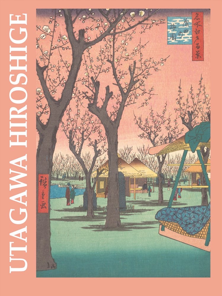 Utagawa Hiroshige 2