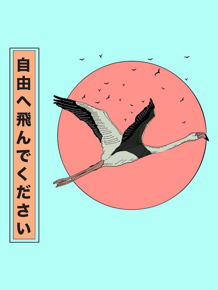 Japanese Flamingo Bird