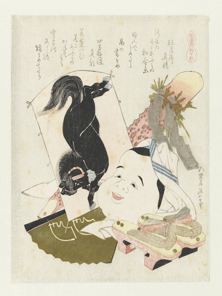 A Comparison Of Genroku Poems And Shells, Katsushika Hokusai 34