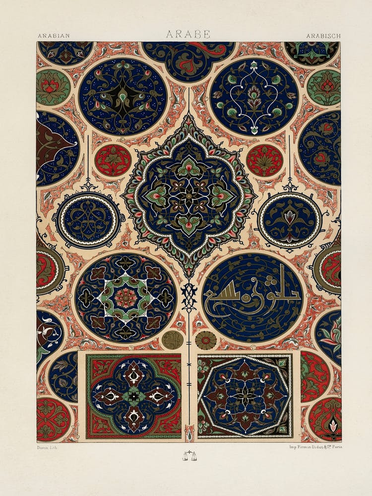 Arabian Pattern, Albert Racine (2)