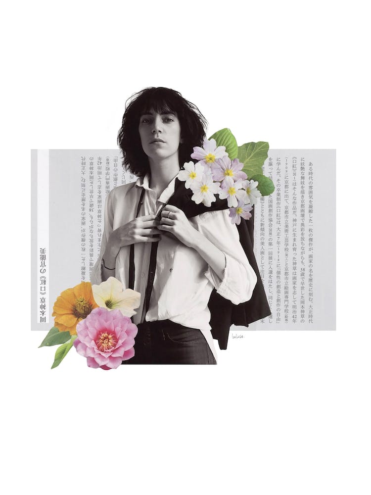 Patti Smith