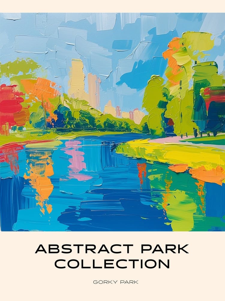 Abstract Park Collection Poster Gorky Park Moscow Russia 3