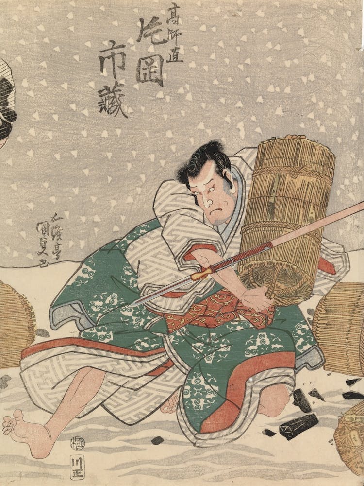 Näyttelijä Kataoka Ichizo Näytelmässä Kanadehon Chusingura (Uskolliset Vasallit), 1830, By Utagawa Kunisada