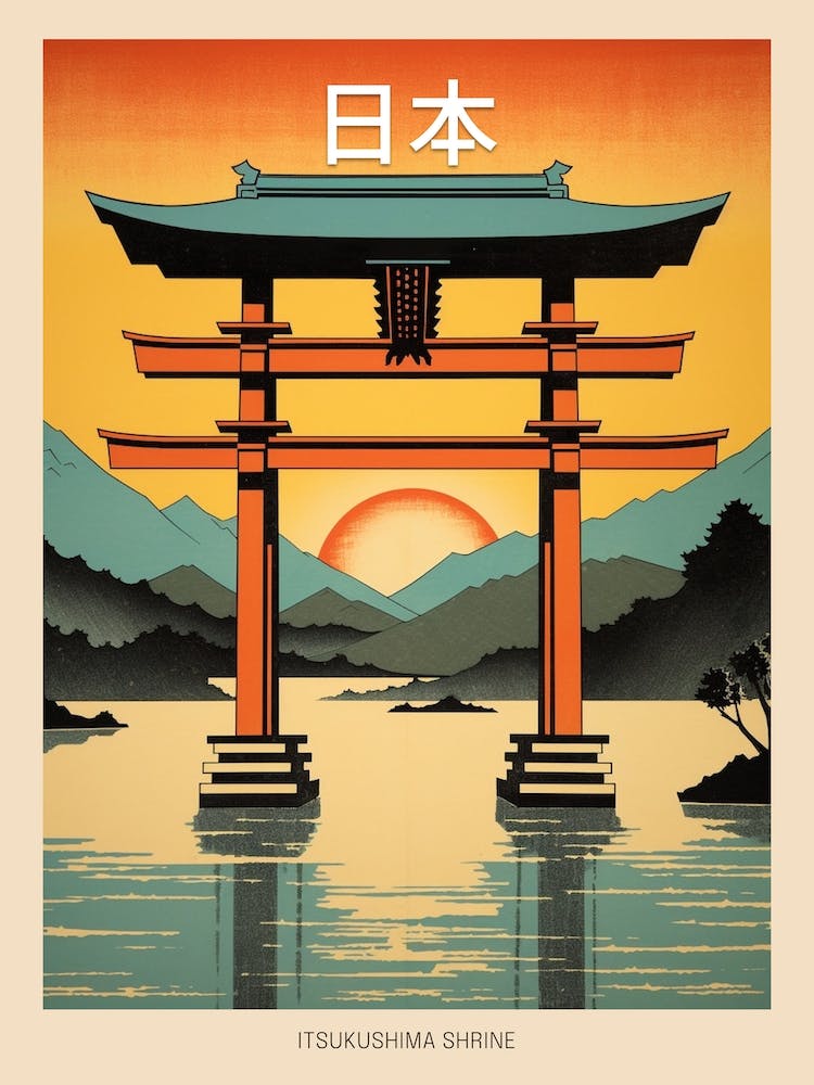 Itsukushima Shrine, Japan Vintage Travel Art 4 Poster