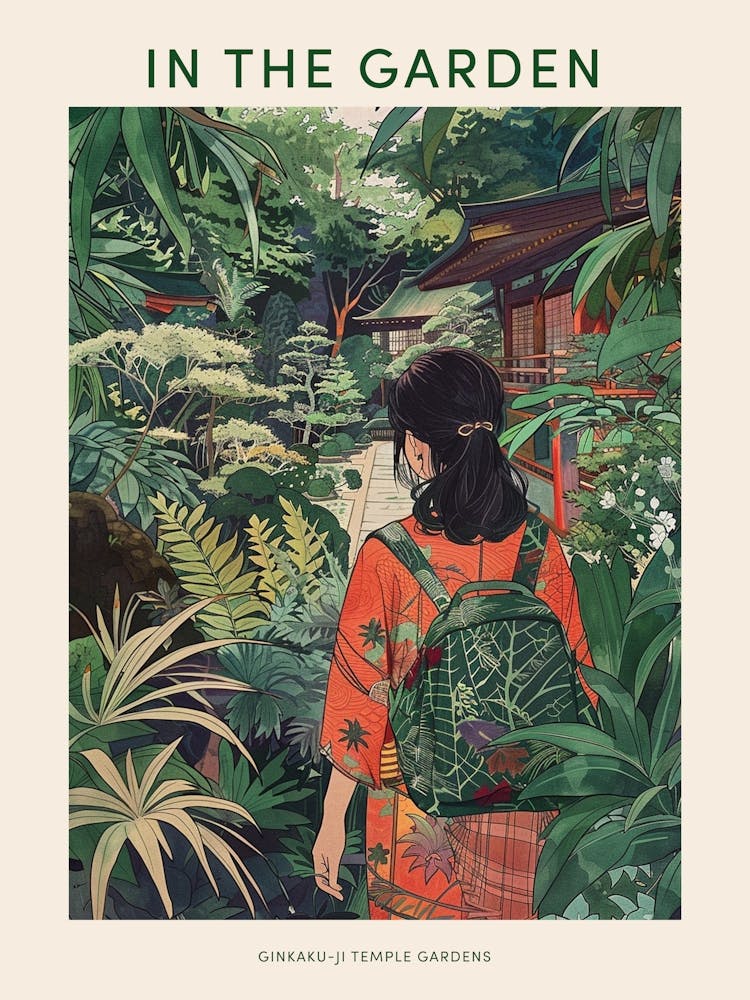 In The Garden Poster Ginkaku Ji Temple Gardens Japan 5