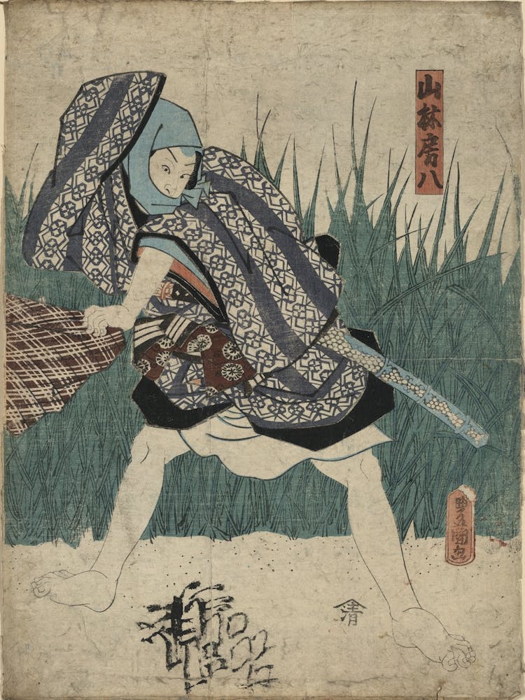 Yamabayashi Fusahachi
