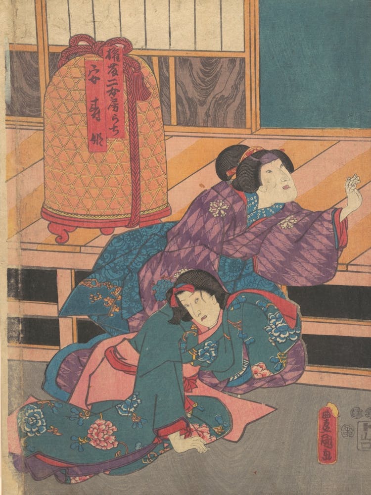 Print 26 By Utagawa Kunisada