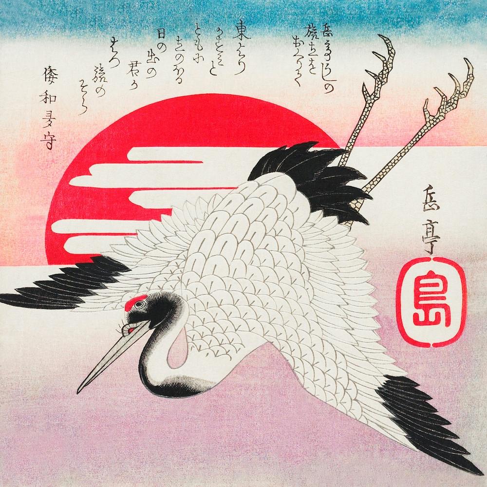 Japanese Flying Crane, After Yashima Gakutei Japanese