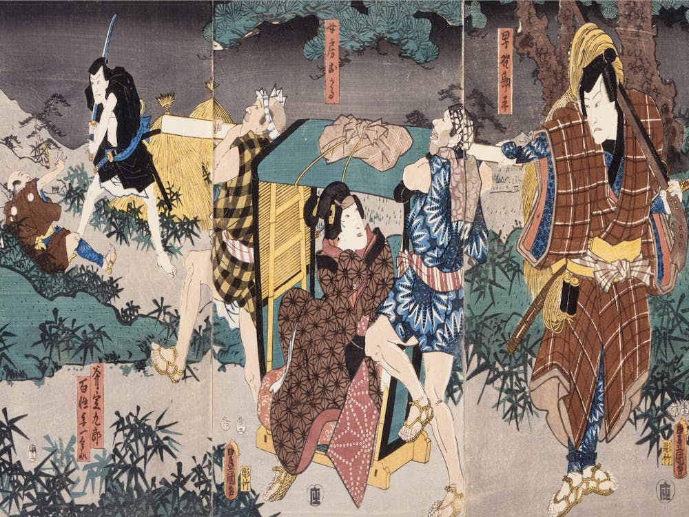 Act V Of Series The Storehouse Of Loyal Retainers, A Primer, With The Characters Hayano Kanpei (Shigenji), His Wife