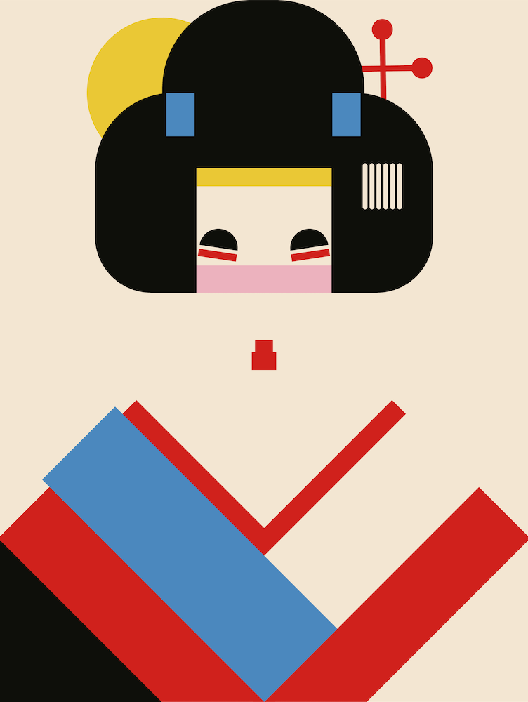 Japanese Geisha Girl Retro 1 of 3 2