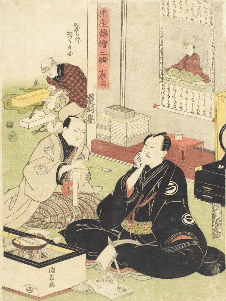 The Actors Sawamura Sōjurō And Arashi Shincha By Utagawa Kunisada