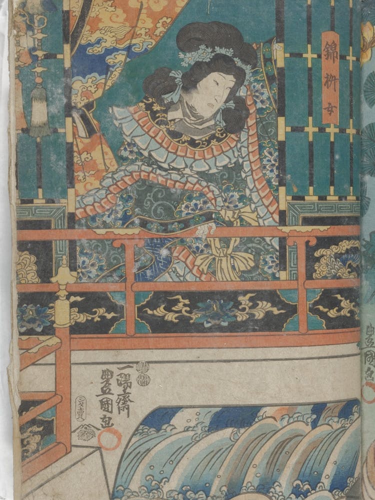 center sheet of a vertical ōban triptych, Original from the Minneapolis Institute of Art.