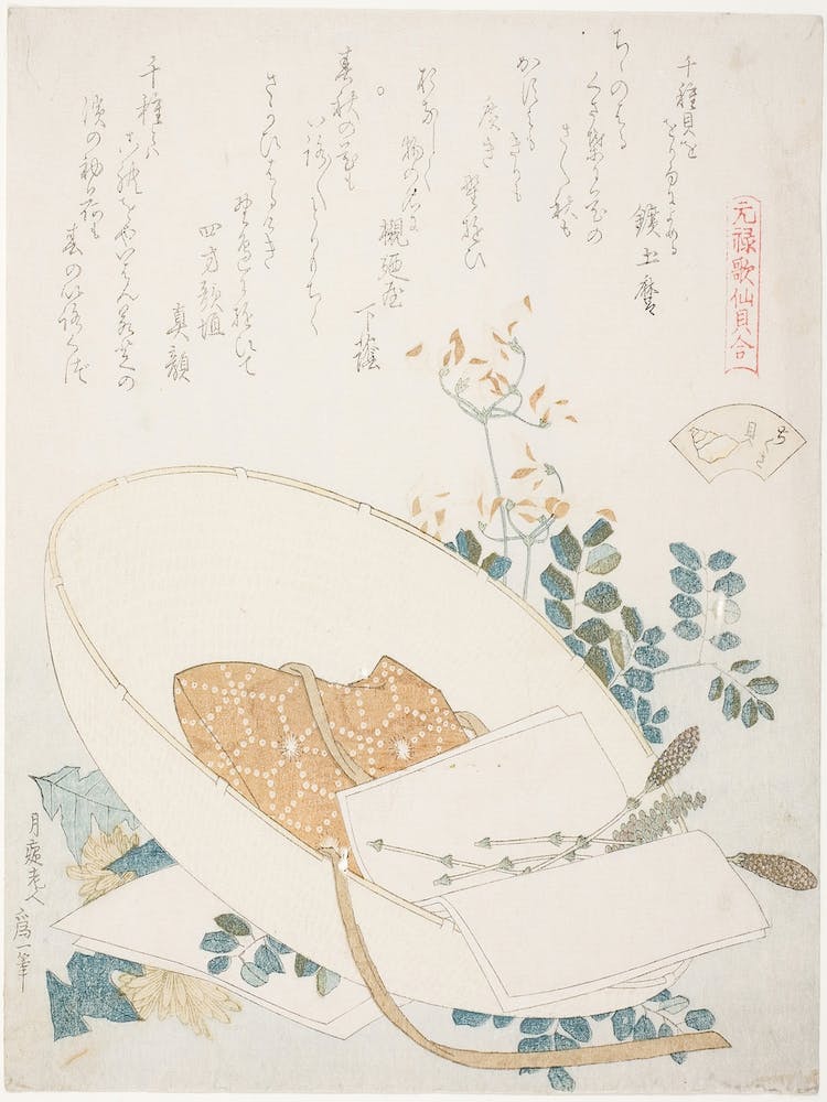 Freshly Picked Flowers In A Traveler's Hat, Katsushika Hokusai