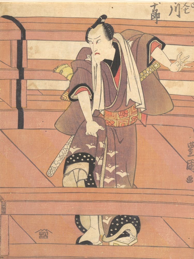 Print By Utagawa Kunisada