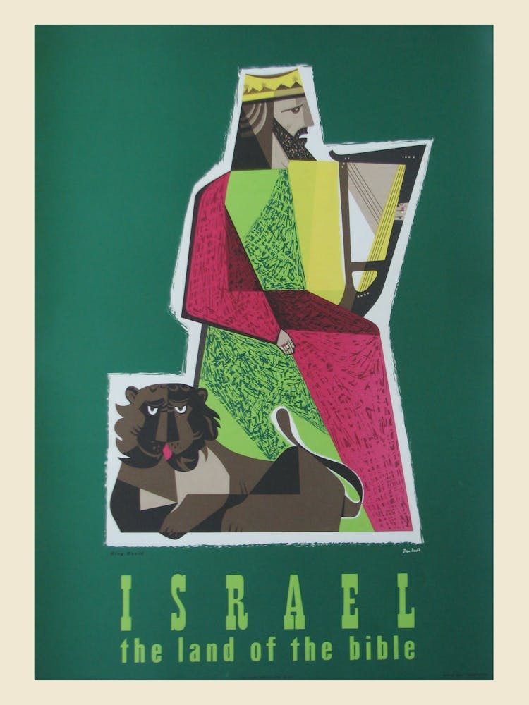 King David Israel Travel Poster 1956
