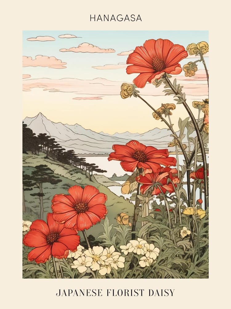 Hanagasa Japanese Florist Daisy 4 Japanese Botanical Illustration Poster