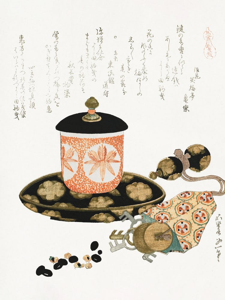 Mener un Cheval Argent, Katsushika Hokusai