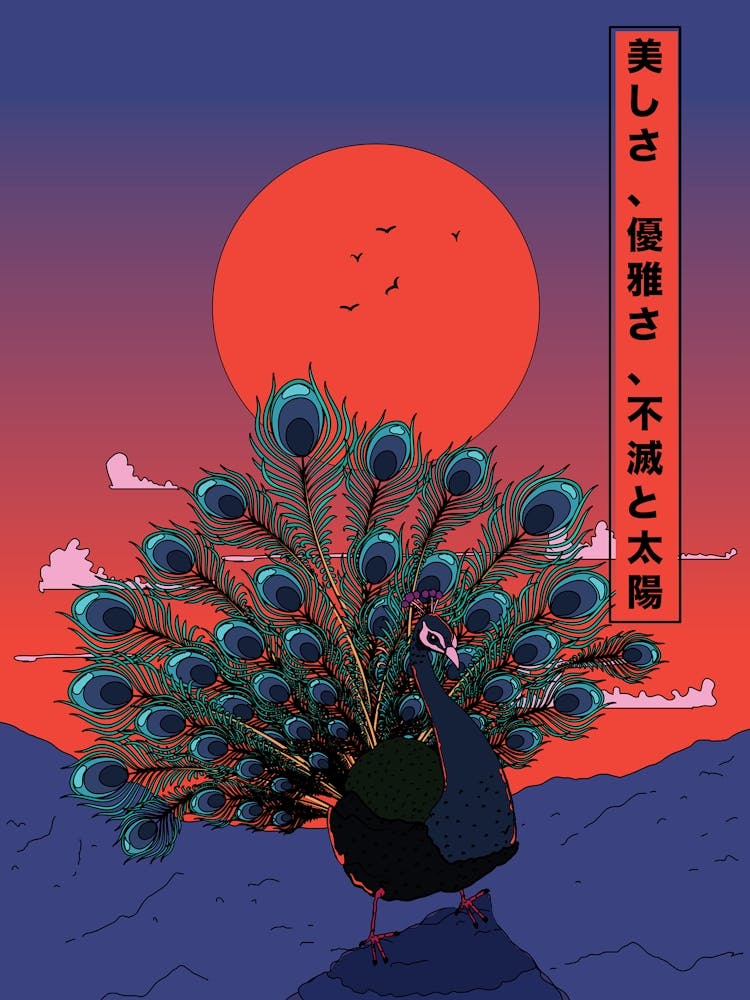 Japanese Sunset Peacock