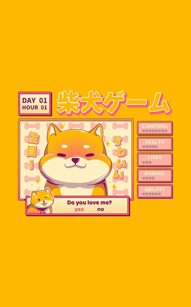 Shiba Novel