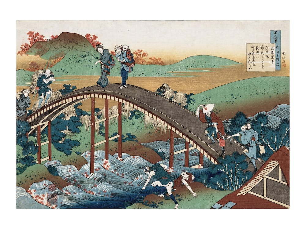 Autumn Leaves On The Tsutaya River