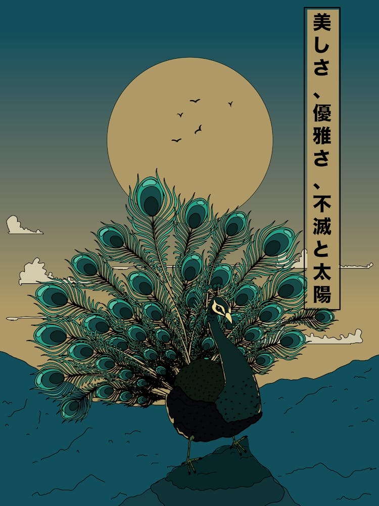Japanischer / Vintage Pfau