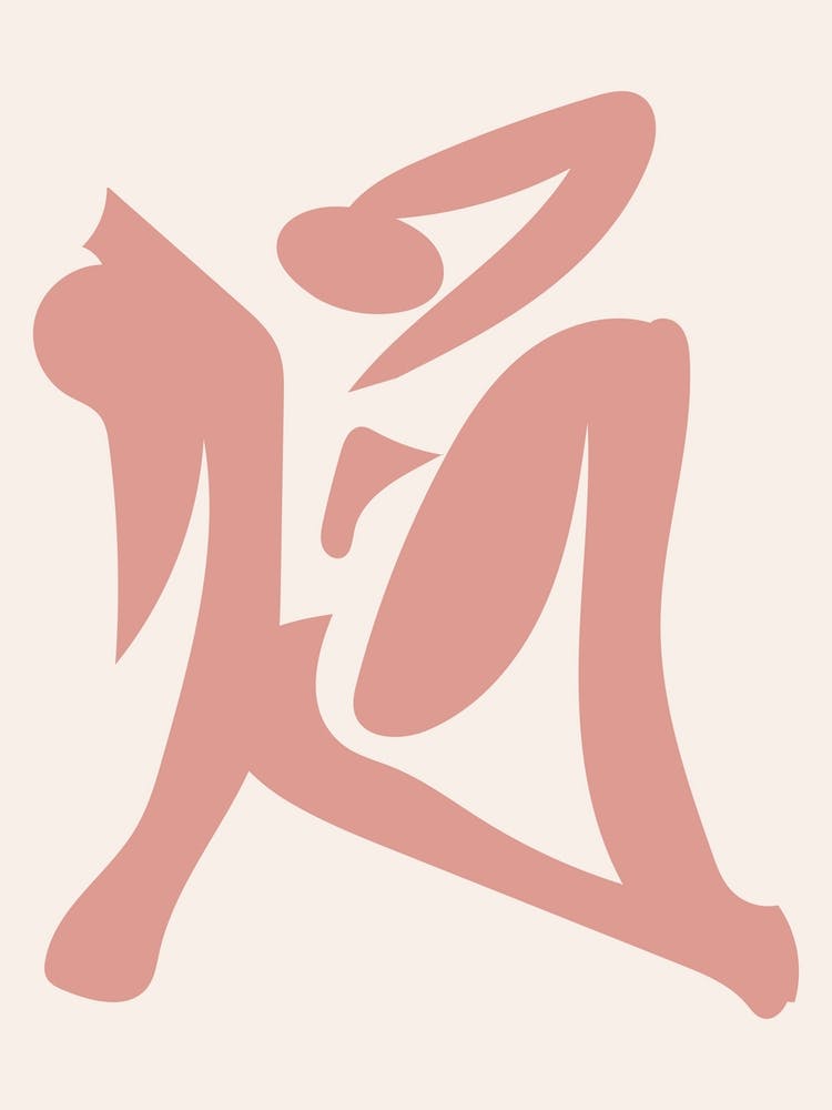 Deconstructed Pink Figure