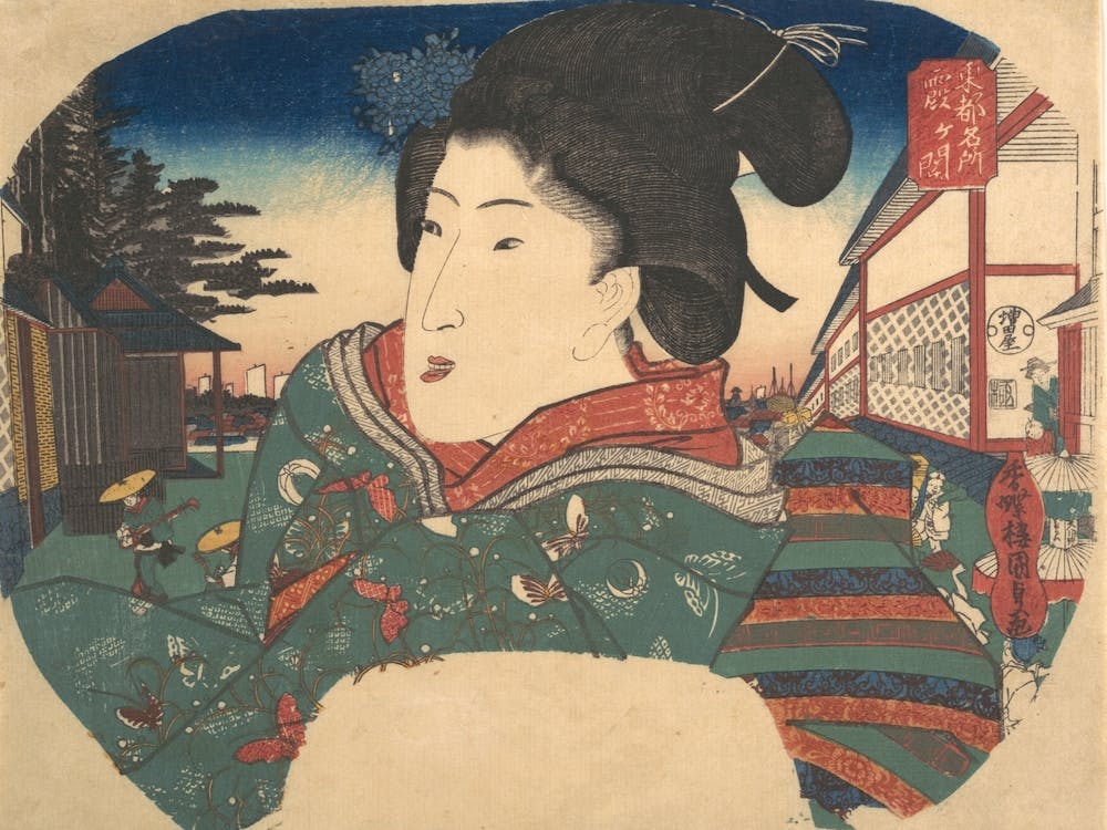 Famous Views Of Edo Kasumigaseki By Utagawa Kunisada