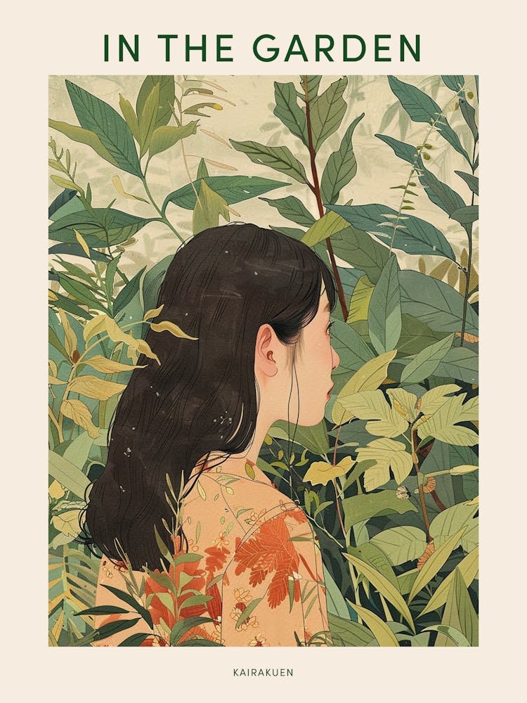In The Garden Poster Kairakuen Japan 1