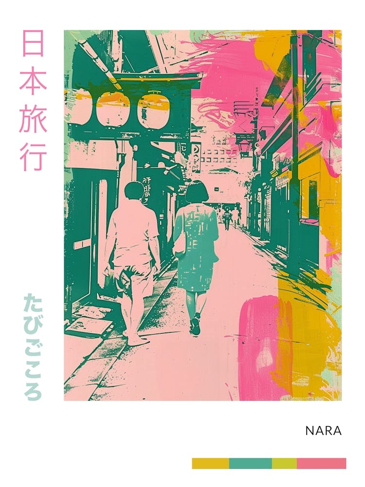 Nara Japan Retro Duotone Silkscreen Poster 4