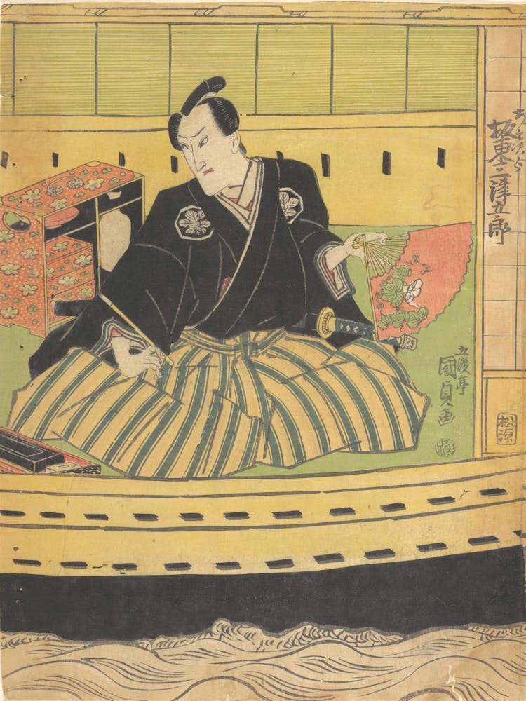 Print 46 By Utagawa Kunisada