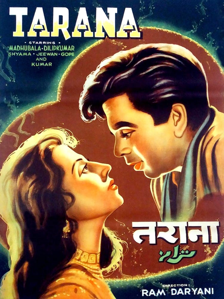 Romance Movie Poster, Tarana, India