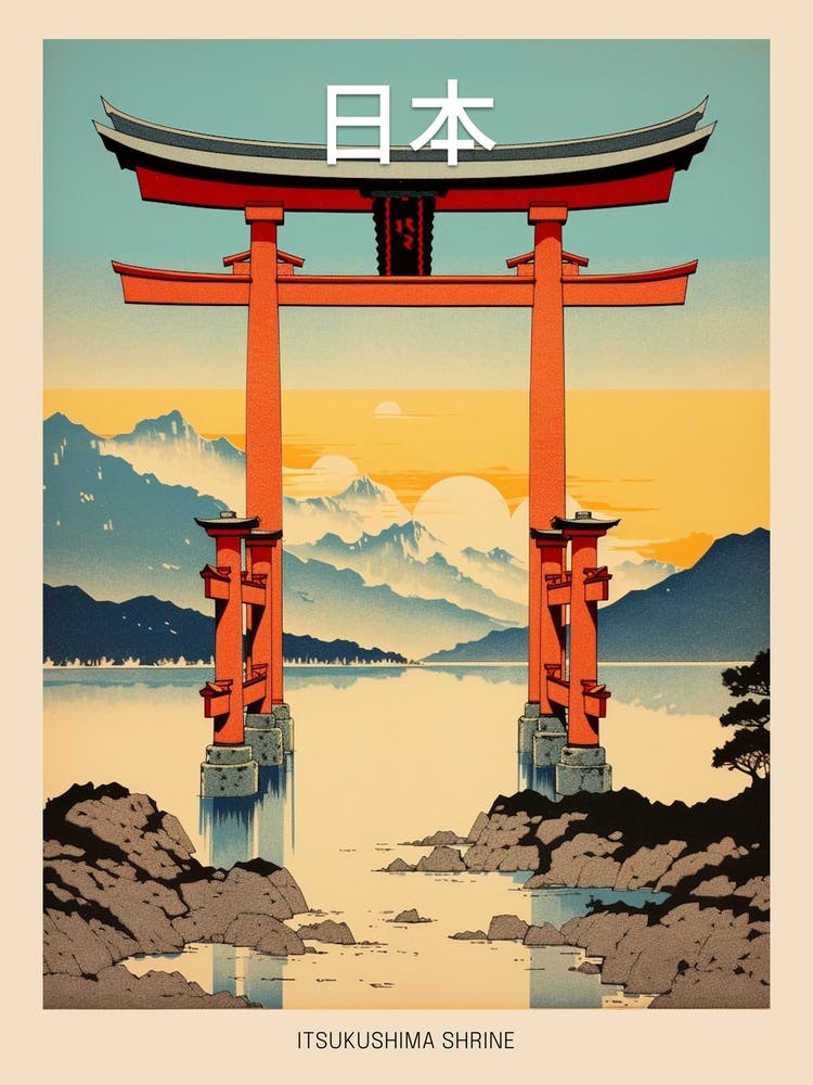 Itsukushima Shrine, Japan Vintage Travel Art 2 Poster
