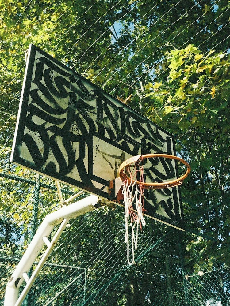 Basketbal In Summerl, Istanbul