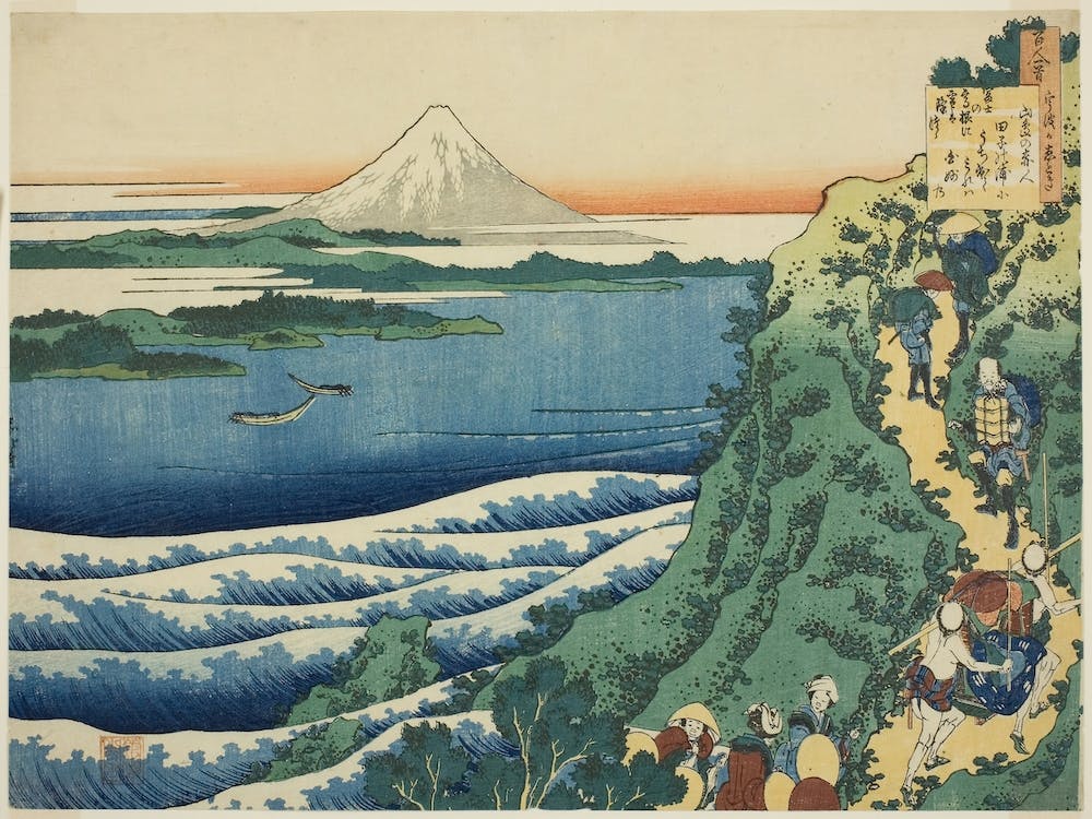 Poem By Ise, Katsushika Hokusai 1