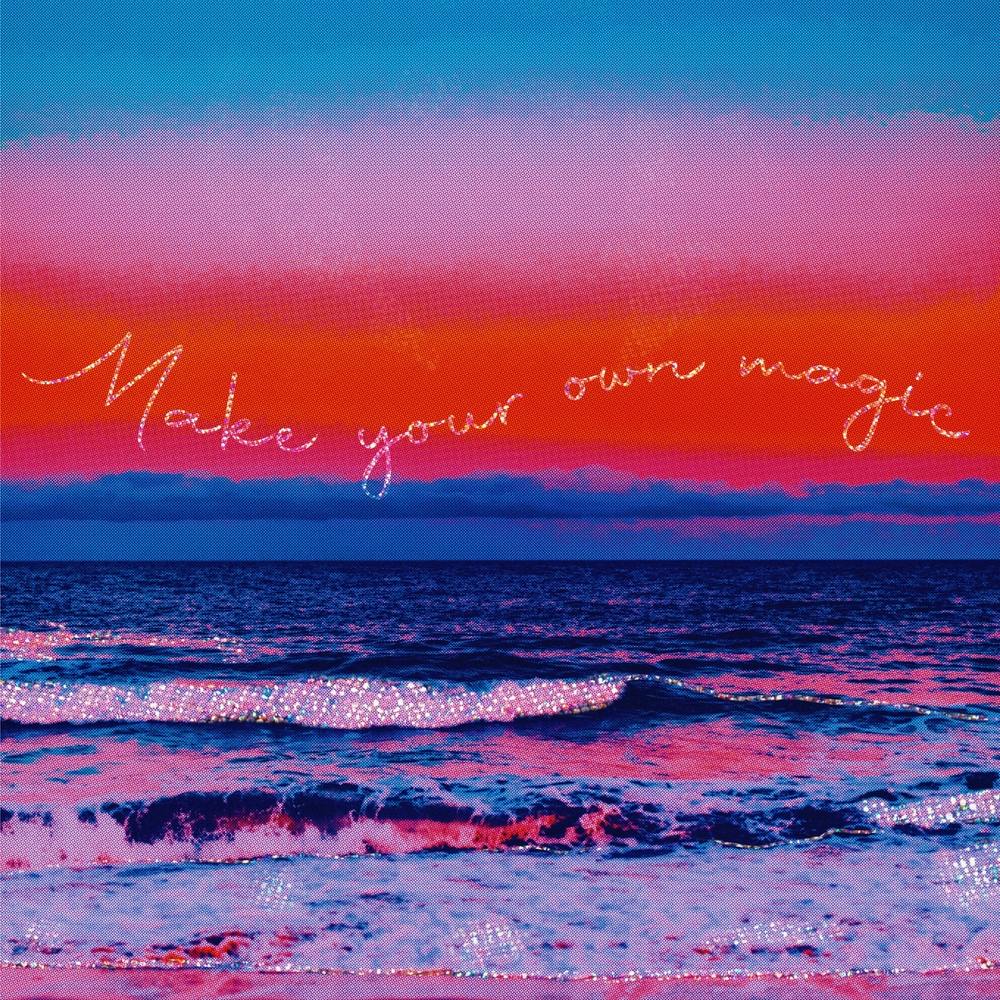 Inspirational Quote Make Your Own Magic Square