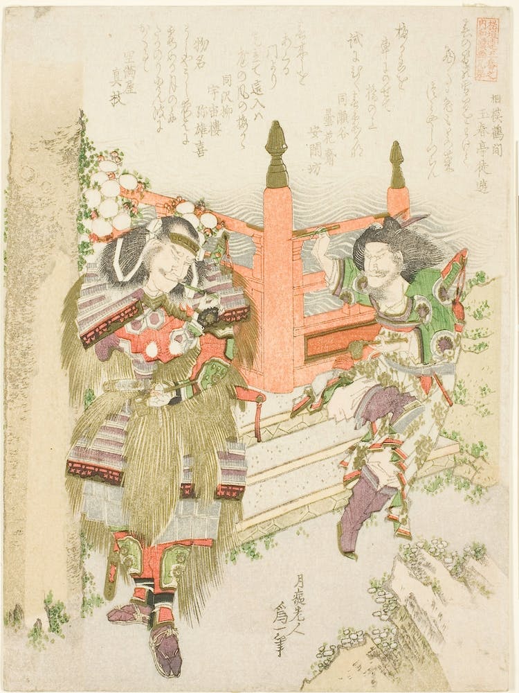 Lin Xiangru And Kojima Takanori, Katsushika Hokusai