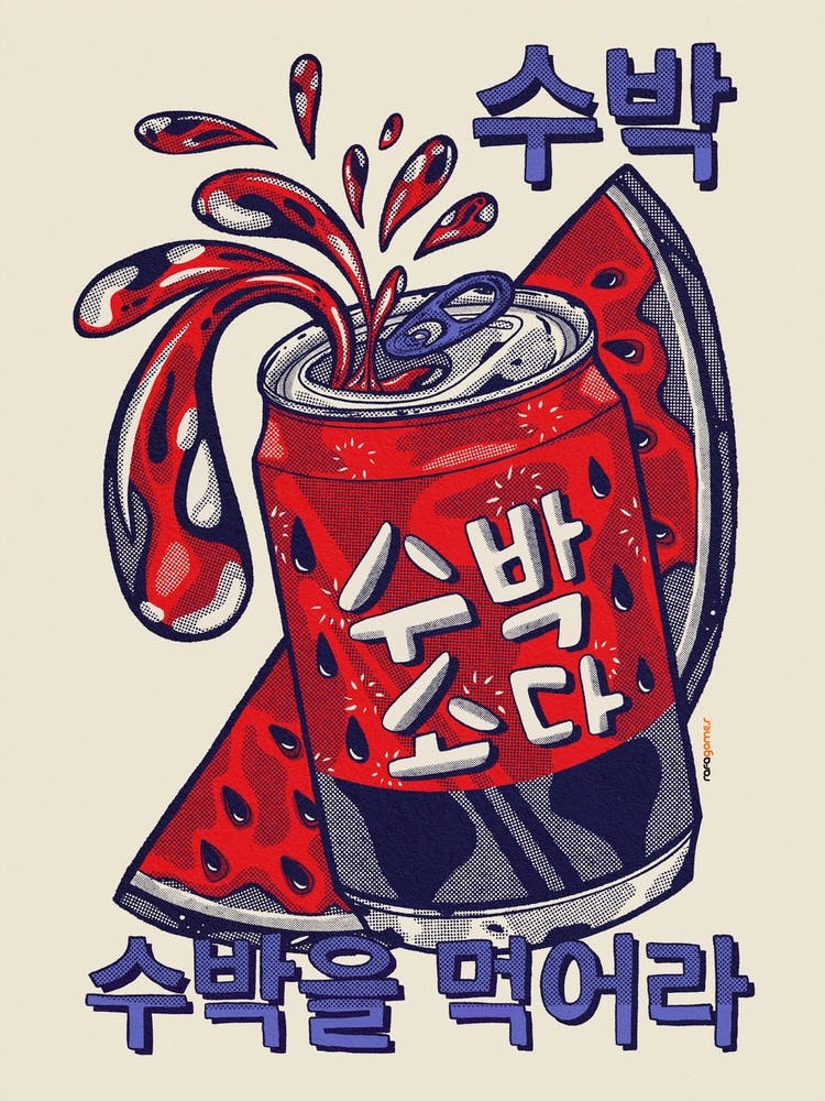 Watermelon Soda